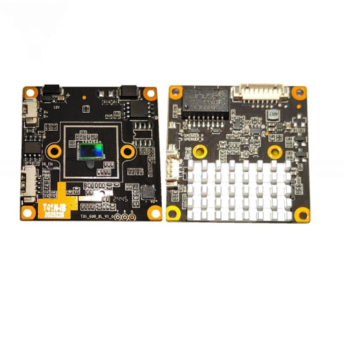 Ultra HDi 8mp T41N Ingenic ENZ PCB starlight and duallight both supported